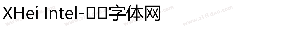 XHei Intel字体转换